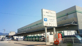 TK Nosan Center, inc picture